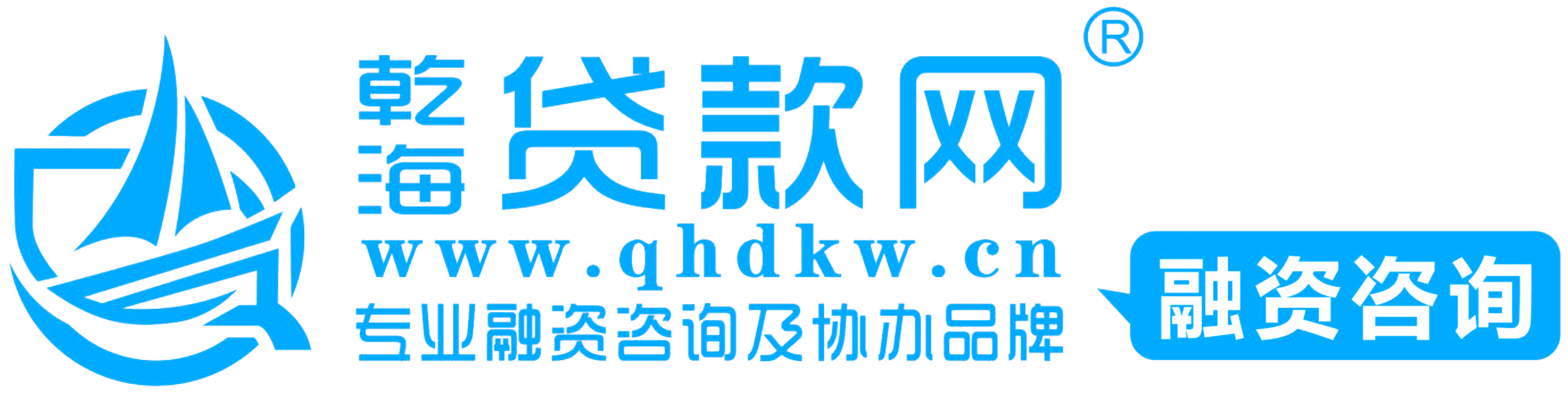 乾海网